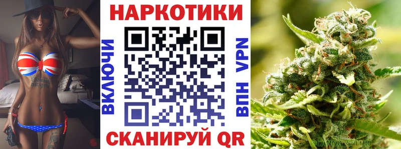 Купить Балашов СК COCAIN АМФ Конопля ГАШ МЕФ