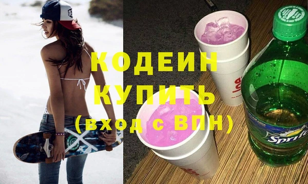 а пвп мука Протвино