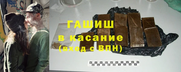 скорость Алексин