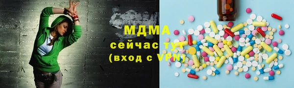 скорость Алексин