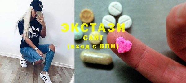 mix Алексеевка