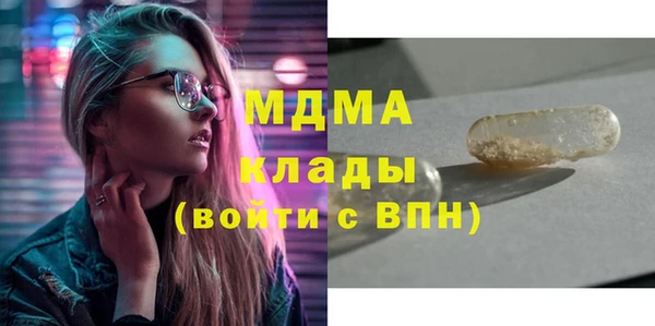 скорость Алексин