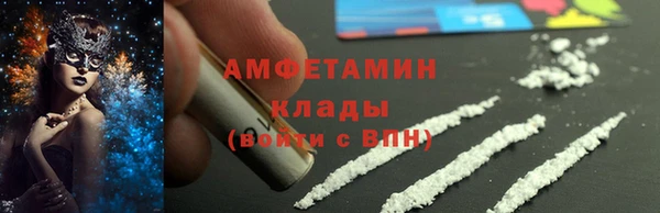 mix Алексеевка