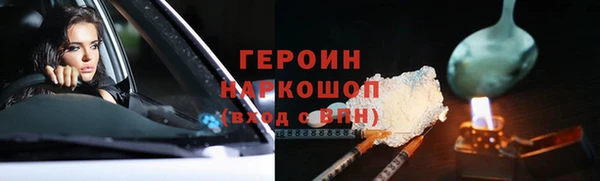 меф VHQ Пролетарск