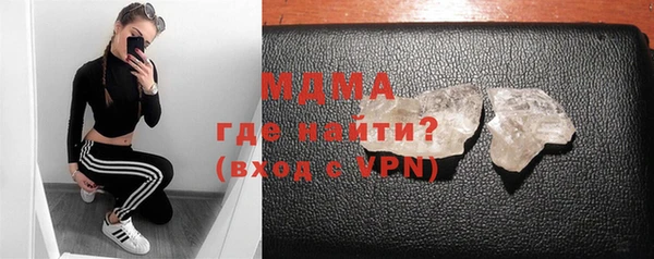 скорость Алексин
