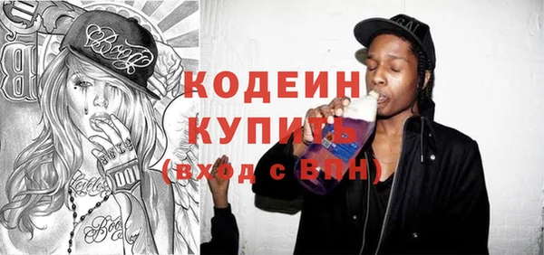 скорость Алексин