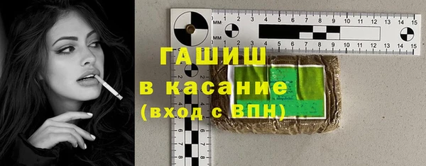 скорость Алексин