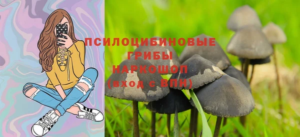 меф VHQ Пролетарск