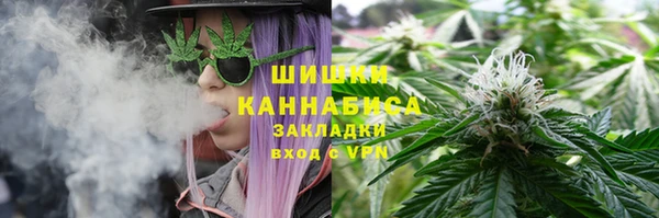 каннабис Приозерск