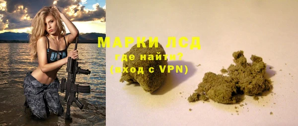 трава Алзамай