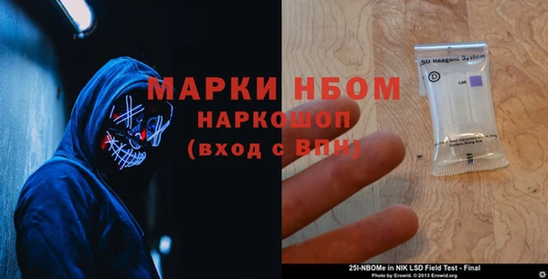 mix Алексеевка